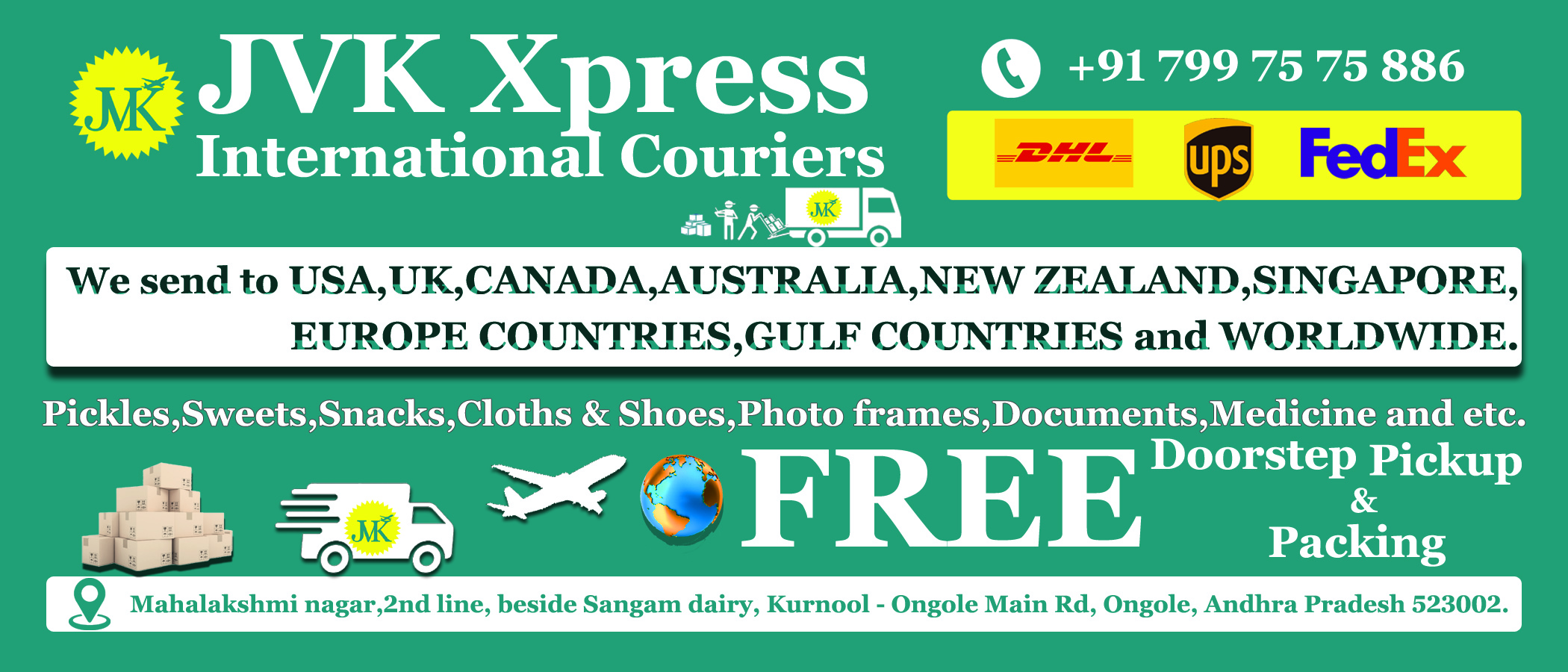 ongole parcel service